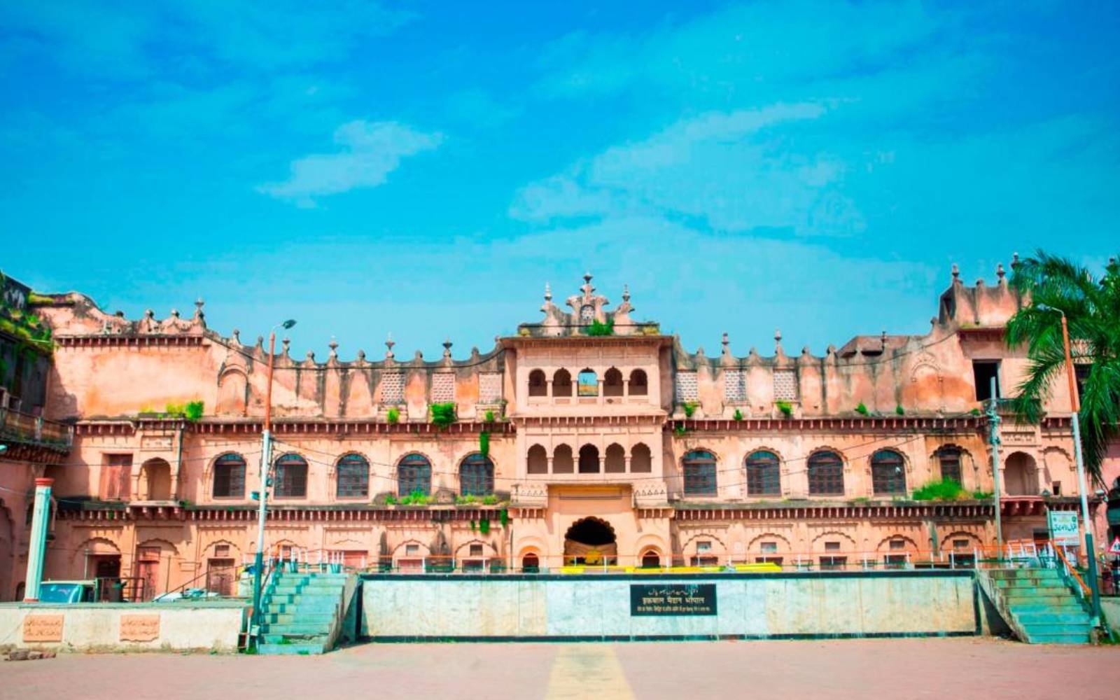Udaipur Tour Packages from Bhopal